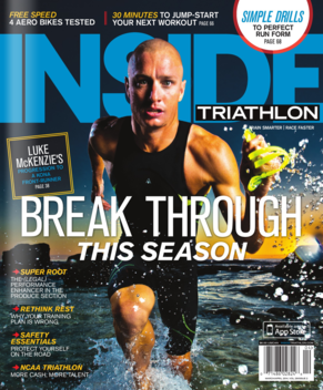 Inside Triathlon LOGO-APP點子