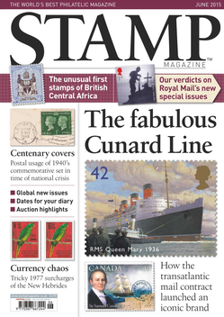 Stamp Mag LOGO-APP點子