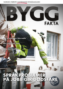 Byggfakta Norge LOGO-APP點子