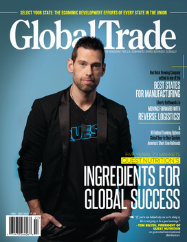 Global Trade Magazine LOGO-APP點子