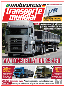 Revista Transporte Mundial LOGO-APP點子