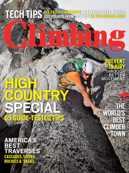 Climbing Magazine LOGO-APP點子