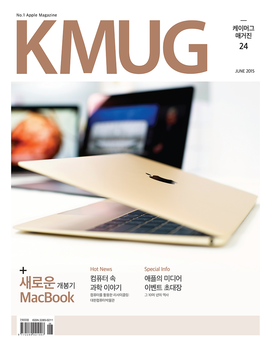 KMUG Magazine LOGO-APP點子