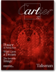Cartier Art Magazine International 娛樂 App LOGO-APP開箱王