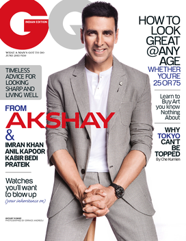 GQ Magazine (India) LOGO-APP點子