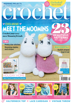 Inside Crochet Magazine LOGO-APP點子