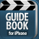 Guidebook for iPhone