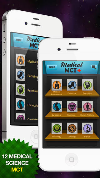 【免費醫療App】Medical Examination (Multiple Choice Test)-APP點子