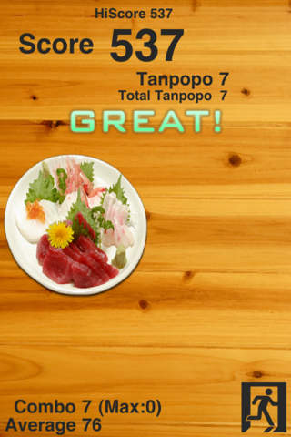 iPhone Screenshot 3