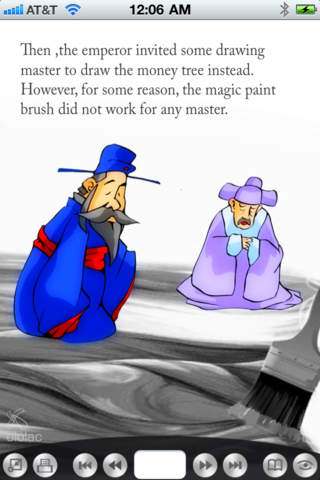 The Magic Paint Brush screenshot 4