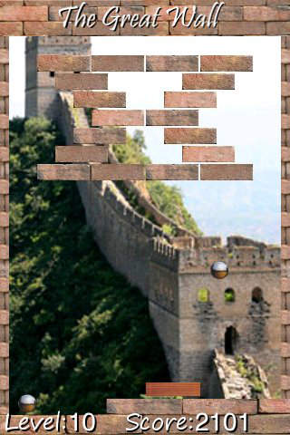 The Great Wall screenshot 2