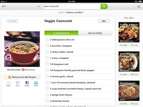 【免費生活App】Vegetarian Recipes and Nutrition-APP點子