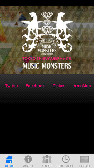 MusicMonsters