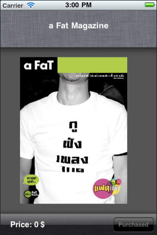 免費下載書籍APP|a Fat Magazine app開箱文|APP開箱王