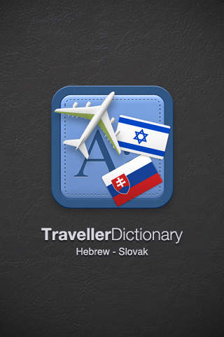 免費下載旅遊APP|Traveller Dictionary and Phrasebook Hebrew - Slovak app開箱文|APP開箱王