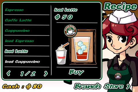 Aroma Coffee Sp. screenshot 4