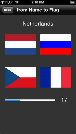 【免費遊戲App】National Flags Quiz-APP點子