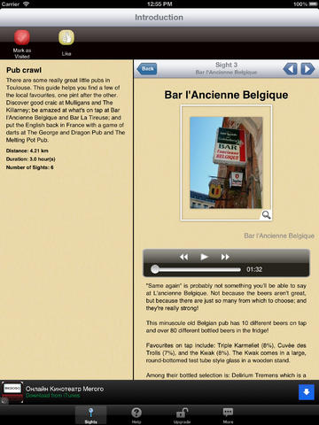 免費下載生活APP|Pub Crawl in Toulouse (Lite Version) app開箱文|APP開箱王