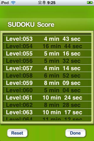 MW SUDOKU screenshot 2