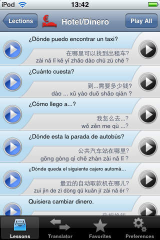 iSayHello Spanish - Chinese screenshot 2