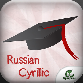 GoStudy Russian Cyrillic LOGO-APP點子