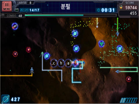 【免費遊戲App】Abyss-APP點子