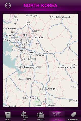 iPhone Screenshot 4
