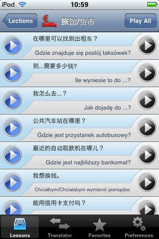 iSayHello Chinese - Polish screenshot 2