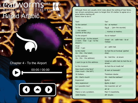 Rapid Arabic for iPad screenshot 3