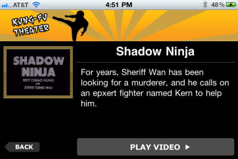 Kung-Fu Theater Movie Viewer screenshot 2