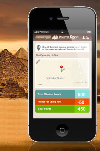 Discover Egypt screenshot 4