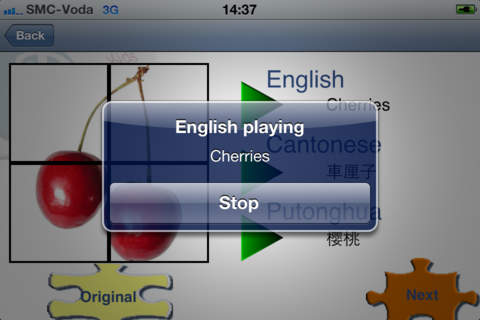 發音拚圖 Speaking Puzzle for Kids- Fruits and Vegetables screenshot 4