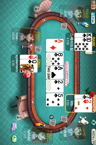 Royal Holdem screenshot 2