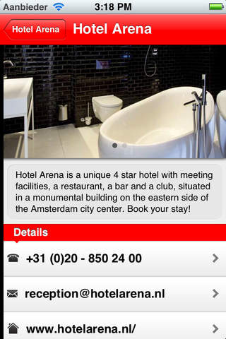 Hotel Arena Amsterdam screenshot 3