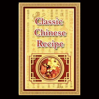 Classic Chinese Recipe LOGO-APP點子