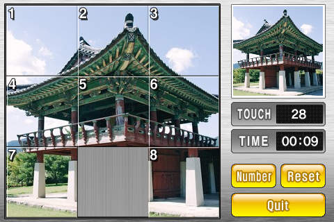Spot the difference - Seoul Free screenshot 4