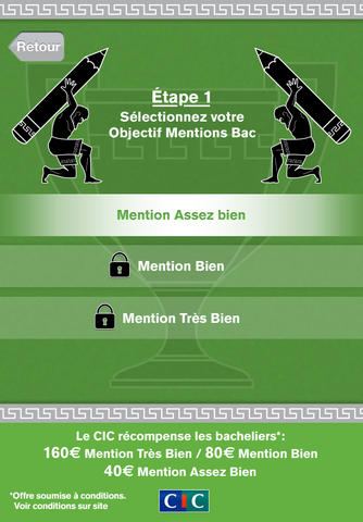 【免費教育App】Objectif Mentions Bac-APP點子
