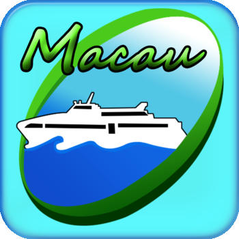 Macao Sailings LOGO-APP點子