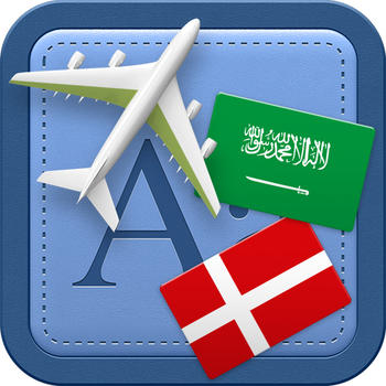 Traveller Dictionary and Phrasebook Arabic - Danish LOGO-APP點子