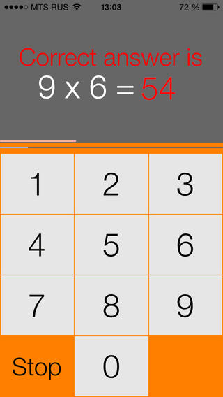 【免費教育App】Learn The Multiplication Table-APP點子