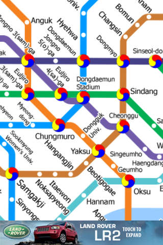 iPhone 스크린샷 4