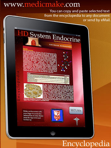 HD System Endocrine screenshot 3