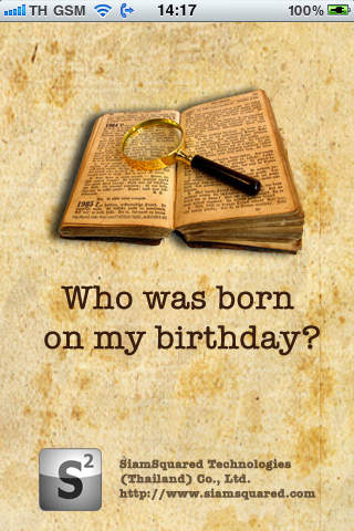 Who was born on my birthday