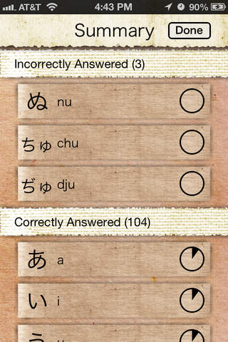 【免費教育App】Kana Sensei - Japanese Phonetic Alphabet Teacher-APP點子