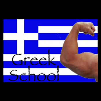 Greek School - Learn the alphabet and numbers the right way 教育 App LOGO-APP開箱王