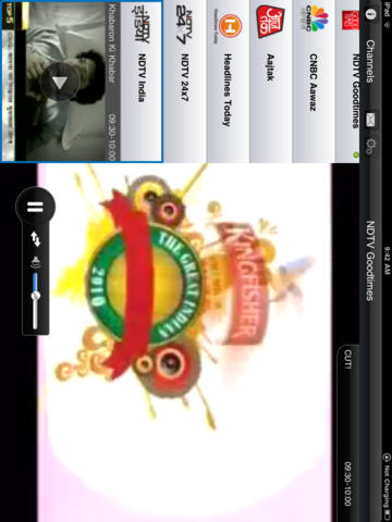 iPad Screenshot 3