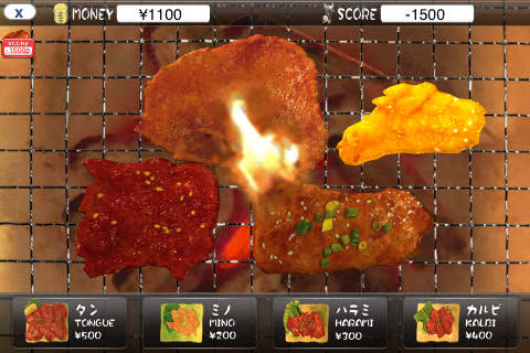 免費下載娛樂APP|Yakiniku Master for iPhone (BBQ Game) app開箱文|APP開箱王