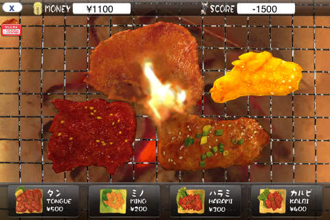 【免費娛樂App】Yakiniku Master for iPhone (BBQ Game)-APP點子