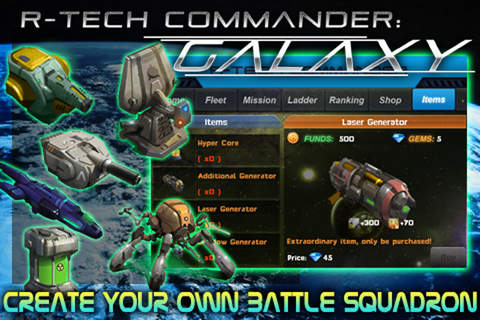R-Tech Commander: Galaxy screenshot 4