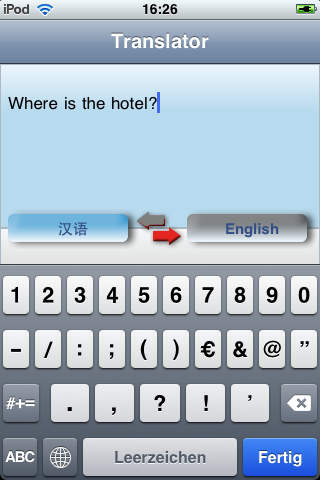 iSayHello Chinese - Japanese screenshot 3